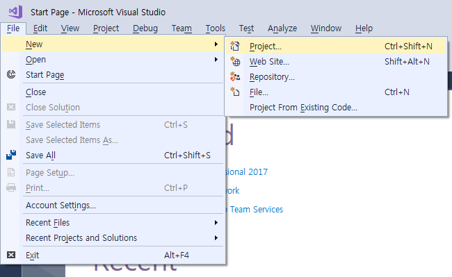 Figure 1. New project creation