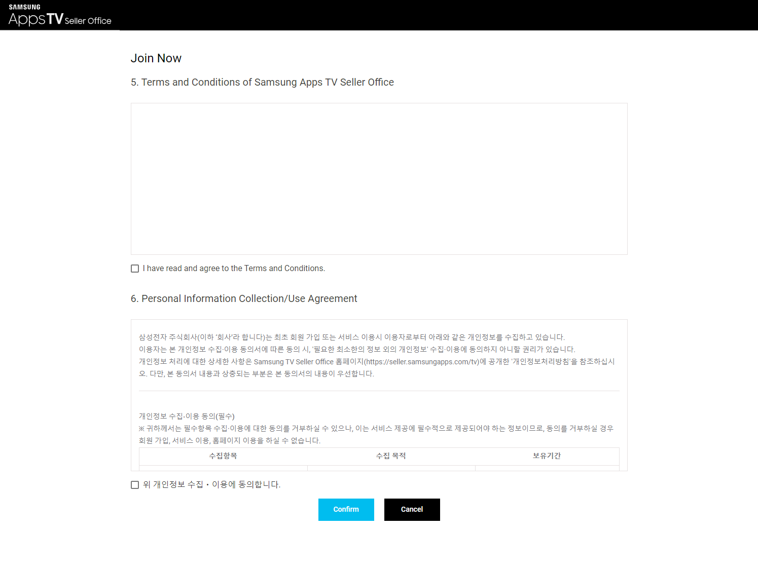 Figure 3. Agree to Terms and Conditions of TV Seller Office