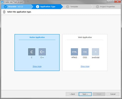 certificate_guide