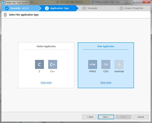 certificate_guide