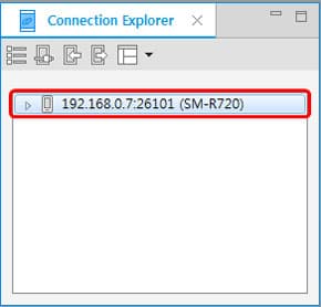 ConnectionExplorer